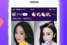 下载91直播app,畅享海量直播，尽在掌握